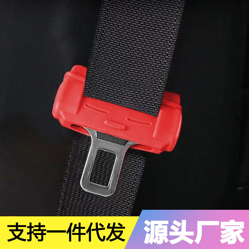 Car Seat Belt Clip Silicone Protector Cover Anti-Scratch Dustproof Interior Accessories