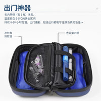 Portable Insulin Cooler Bag with Temperature Display for Travel and Outdoor Medication Storage
