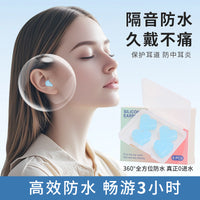 Moldable Silicone Earplugs for Noise Reduction and Ear Protection
