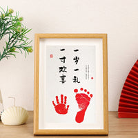 Baby Handprint Footprint Keepsake Photo Frame for First Birthday and 100-Day Celebration