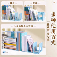 Desktop Bookends for Students, Heavy Duty Book Holder for Desk Organization, 2-Pack