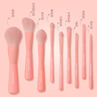 HAPPY MAKEUP 9-Piece Soft Bristle Makeup Brush Set for Beginners