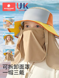 Kids' Full-Coverage Sun Hat with Neck Flap and Face Shield, UV Protection for Boys and Girls