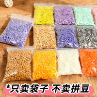Self-Sealing PE Storage Bags for Perler Beads, Thick Transparent Resealable Dustproof Bags