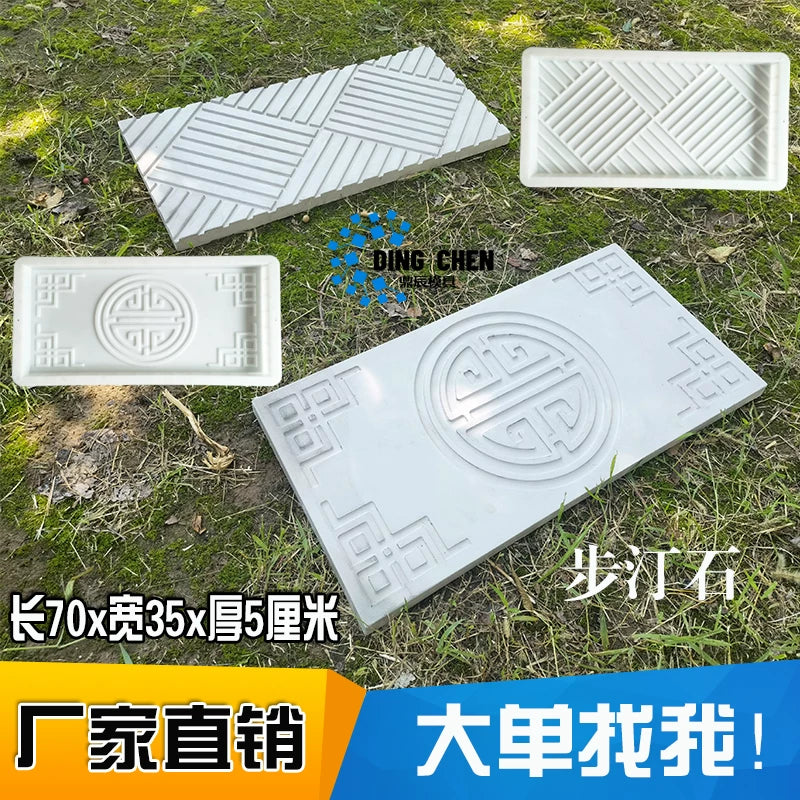 Concrete Stepping Stone Mold for Garden Pathways and Landscaping