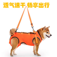 Pet Dog Lift Harness for Senior Dogs with Weak Front/Rear Legs, Rehabilitation Aid for Walking Disabilities