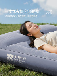SOYON Inflatable Air Mattress with Built-in Pillow for Camping & Home Use, Self-Inflating