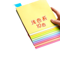 Factory Direct Square Colored Origami A4 Cardstock for Kids DIY Craft Paper Wholesale