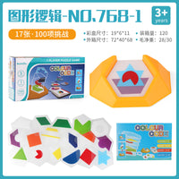 Colorful Code Breaking Logic Game 100 Challenges Early Education Puzzle Toy