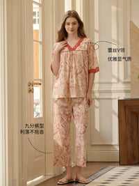 Qiulu Women's Cotton Pajama Set with French Lace Trim, 10A Antibacterial, Nine-Point Pants, Loungewear for Women