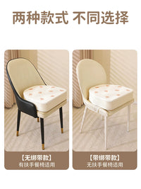 Kids Booster Seat Cushion for Dining and Study, U-Shaped Heightening Pad