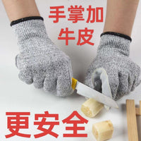 Cut Resistant Thorn Proof Gardening Gloves for Fishing, Rose Pruning, and Cactus Handling
