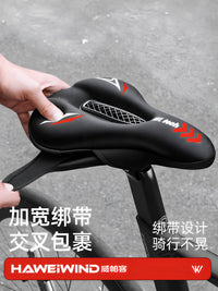 Bicycle Seat Cushion Cover - Soft Thickened Memory Foam Silicone for Mountain & Road Bikes, Pain Relief Cycling Accessory