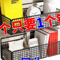 Wall-Mounted Bathroom Storage Shelf No-Drill Shower Caddy Kitchen Organizer Basket