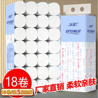 Household 18 Rolls Virgin Wood Pulp Solid Toilet Paper Hand Towel Paper Wholesale