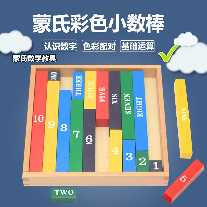 Montessori Math Small Colored Number Rods 1-10 for 3-6 Year Olds