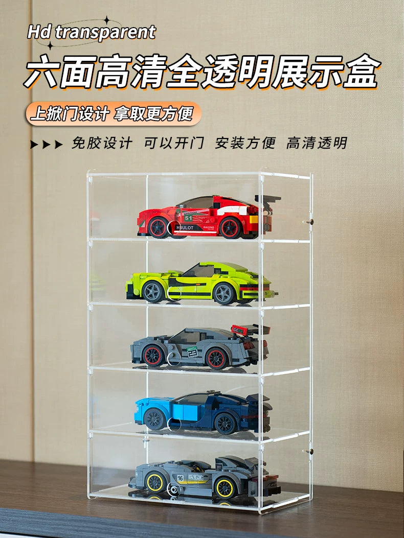 Acrylic Display Case for Racing Series Building Blocks & Toy Cars, Wall-Mountable Dustproof Storage Cabinet