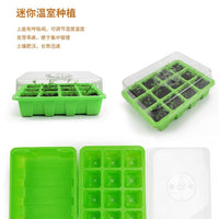 12-Cell Seed Starter Tray Kit with Humidity Dome, 3-Pack Seedling Germination Station for Cuttings and Plant Propagation