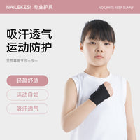 Nilikus Kids' Breathable Wrist Support Brace for Joint Compression