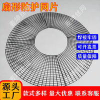Customizable Galvanized Welded Wire Mesh Panels for Protection
