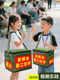 Portable Insulated Foam Cooler Box for Ice Cream and Cold Drinks