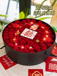 Rose Bouquet Blanket Wedding Engagement Gift Set