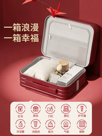 14-inch Portable Mini Hardshell Suitcase for Wedding Favors & Cosmetics, with Combination Lock