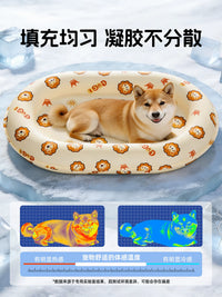 Pet Cooling Mat for Dogs and Cats, Summer Ice Pad for Sleeping, Round Pet Bed