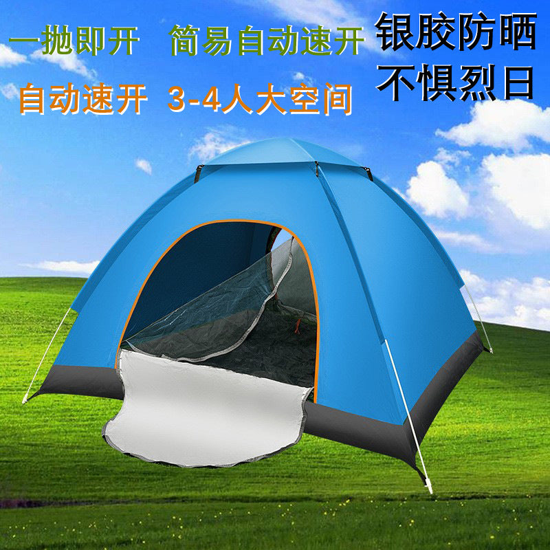 Automatic Pop-Up Camping Tent Outdoor Sunscreen Rainproof Lightweight Portable