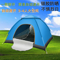 Automatic Pop-Up Camping Tent Outdoor Sunscreen Rainproof Lightweight Portable
