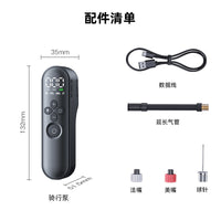 Woxin Mini Portable Bicycle Motorcycle Tire Inflator Pump
