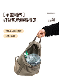 Lightweight Foldable Outdoor Hiking Backpack for Travel Camping Trekking
