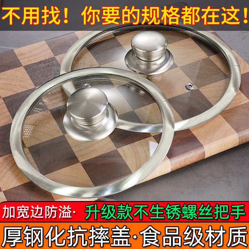Universal Tempered Glass Pot Lid with Stainless Steel Rim and Stand-Up Handle