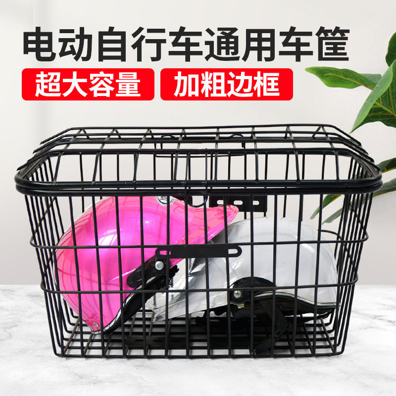 Universal Bicycle Rear Basket for Electric Bikes, Large Capacity Cargo Rack Basket