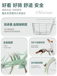 Women's 26-inch Lightweight Vintage Commuter Bicycle with Variable Speed