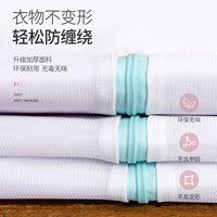 Extra Large Laundry Bag for Delicates, 90x110cm Thickened Polyester Mesh Washing Bag for Curtains and Quilts