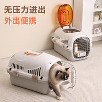 Airline Approved Pet Carrier for Cats and Small Dogs, Portable Travel Crate with Food Bowl and Absorbent Pad