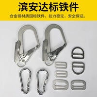 Single Waist Safety Harness for Electricians and Outdoor Work, Fall Protection Belt for Air Conditioning Installation and Scaffolding
