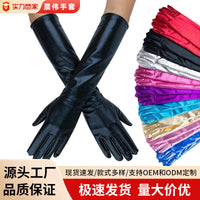 Women's Extra Long Patent Leather Opera Gloves for Cosplay & Costumes