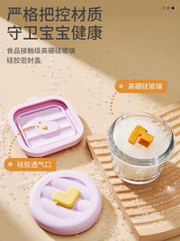 German Mom's Helper Baby Food Storage Container Glass Steamed Egg Bowl Freezer Fresh-keeping Box Baby Bowl Egg Custard Tool
