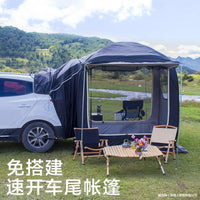SUV Car Tail Tent for Camping and Road Trips, Automatic Extension Rear Trunk Awning