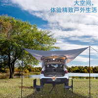 Car Rear Tent SUV Tailgate Awning Outdoor Camping Sunshade Shelter