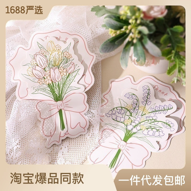 Floral Bouquet Thank You Cards for Gifts and Favors