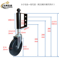 Heavy Duty Gate Caster Wheel with Spring Shock Absorption and Brake for Rural Courtyard Gates