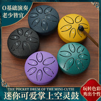 Mini Metal Tongue Drum 3-inch 6-Note Steel Drum Percussion Instrument for Kids and Portable Music