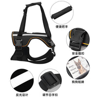 Reflective Adjustable Dog Harness for Rear Leg Support - Medium to Large Disabled & Senior Dogs