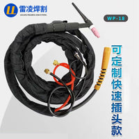 TIG Welding Torch Accessory Kit for WP-17/18/26 Torches