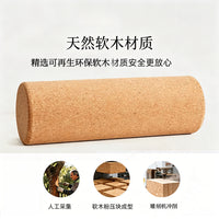 Cork Yoga Massage Ball and Foam Roller Set for Muscle Relaxation and Fitness