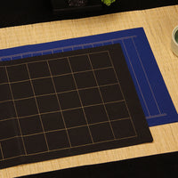 Thickened Xuan Paper with Grid Lines for Calligraphy Practice and Creation, Semi-Sized, Blue/Black
