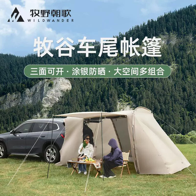 SUV Tailgate Tent Outdoor Car Rear Extension Tent for Camping and Travel, Multi-person, Rainproof and Sunscreen